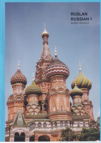 Ruslan Russian 1: a communicative Russian course. Student Workbook with free audio download